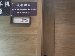 -清水湾足道馆
