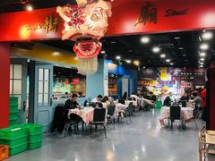 -虎虎龙虾大排档(双井店)