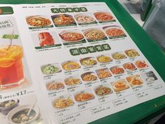 -费大厨辣椒炒肉(太平老街店)