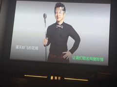 -墨锦轩·5D影院足浴·SPA(高新店)
