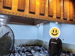 -农汤老店(顺联公园里店)