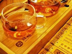 -苏州洲际酒店·大堂酒廊