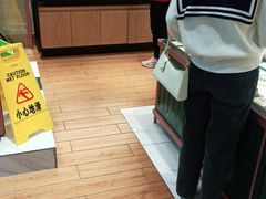 -多乐之日(西苑龙湖店)