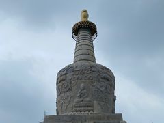 -妙峰山风景名胜区