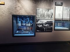 -中国人民抗日战争纪念馆