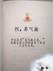 -Bollins波林丝•专研护发中心