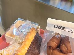 -OUR Bakery(三里屯太古里店)