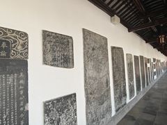 -苏州文庙(姑苏区)