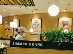 大堂-黄记煌三汁焖锅(悦方IDmall店)