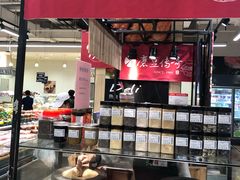 -永辉超市(嘉定大融城店)