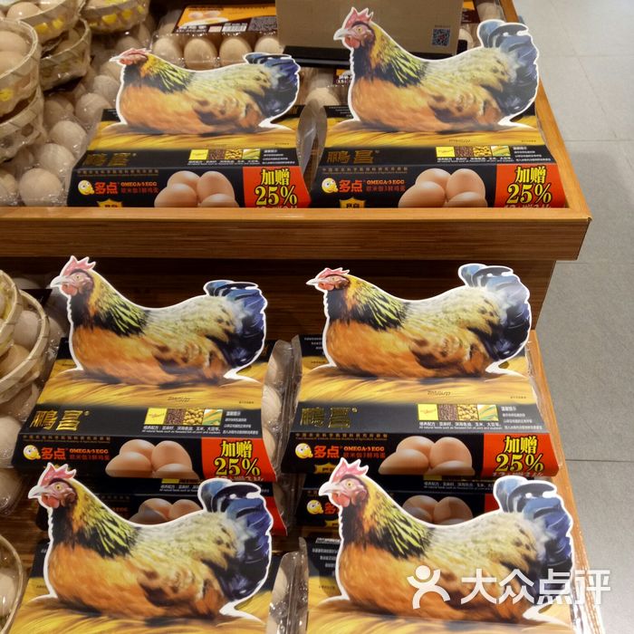 angela01879           飞天少女猪事丁晴天pigpig