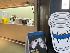 -CUBIC3三立方咖啡(西岸凤巢店)