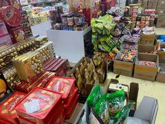 -紫荆城食品交易中心(华强北店)