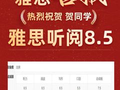 -VT101维多利广场