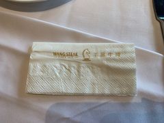 -王品台塑牛排(成都万象城店)