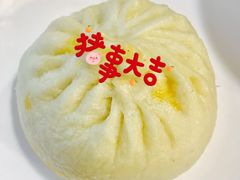-洪祥大酒店(大庆东路店)