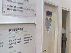 -多特儿童专注力·感统训练·注意力提升培训(金山万达中心)