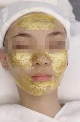 -Cream88颜皮肤管理中心