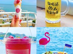 -北戴河碧螺塔海上酒吧公园
