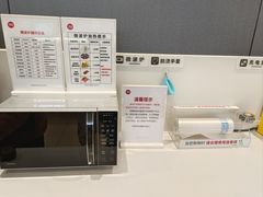-永辉超市(通州万达店)