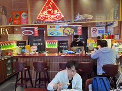 -伽喱博士 Dr.CURRY咖喱饭(太阳宫咖喱店)