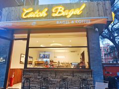 门面-Catch Bagel(芳草地店)