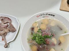 -鸭得堡老鸭汤·鸭血粉丝(南京博物院店)