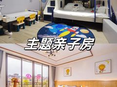-美的鹭湖森林度假区