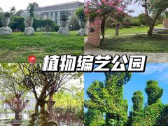 -老鼎万春卤菜(五代传承创始老店)