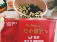 -汉堡王(徐汇绿地缤纷店)