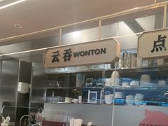 -千日贺茶餐厅(开发区安盛店)
