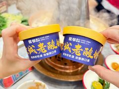 -侃爷南门铜锅涮肉