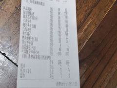 -一同楼福州菜馆(五四店)
