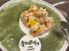 -青岛遇见米兰(八大关店)