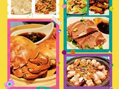 -阿毛饭店(和义路店)