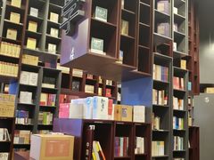 -当当梅溪书院(步步高梅溪新天地店)