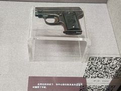 -上海孙中山故居纪念馆