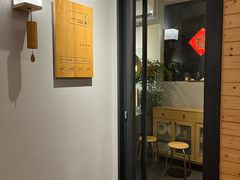 -十二舍·湯物素煮(江泰潤政店)