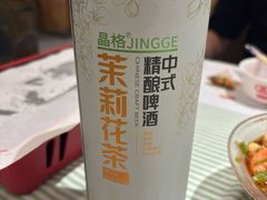 -三毛烧烤·南昌大排档(山姆店)