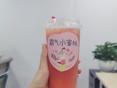 -奈雪的茶(石厦时代广场店)