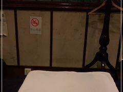 -古都梅按摩足浴(世界广场店)