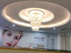 点击看大图 -深圳阳光医疗美容