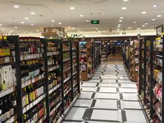 -金鹰超市(国际购物中心新街口店)