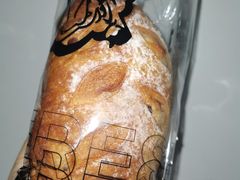 车打奶酪包-Juicy Bakery(大学路店)