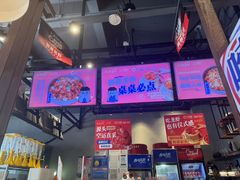 -靓靓蒸虾·头牌蒸虾(南山桂庙店)