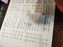 菜单-COSTA COFFEE(天津大悦城店)