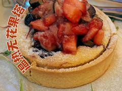 -JuiceRobot·手工意大利面&汉堡精酿(珠江新城店)