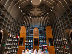 -思南书局·诗歌店