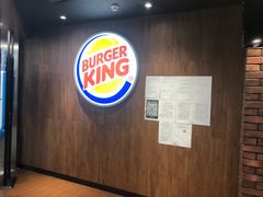 -汉堡王(西直门凯德MALL店)