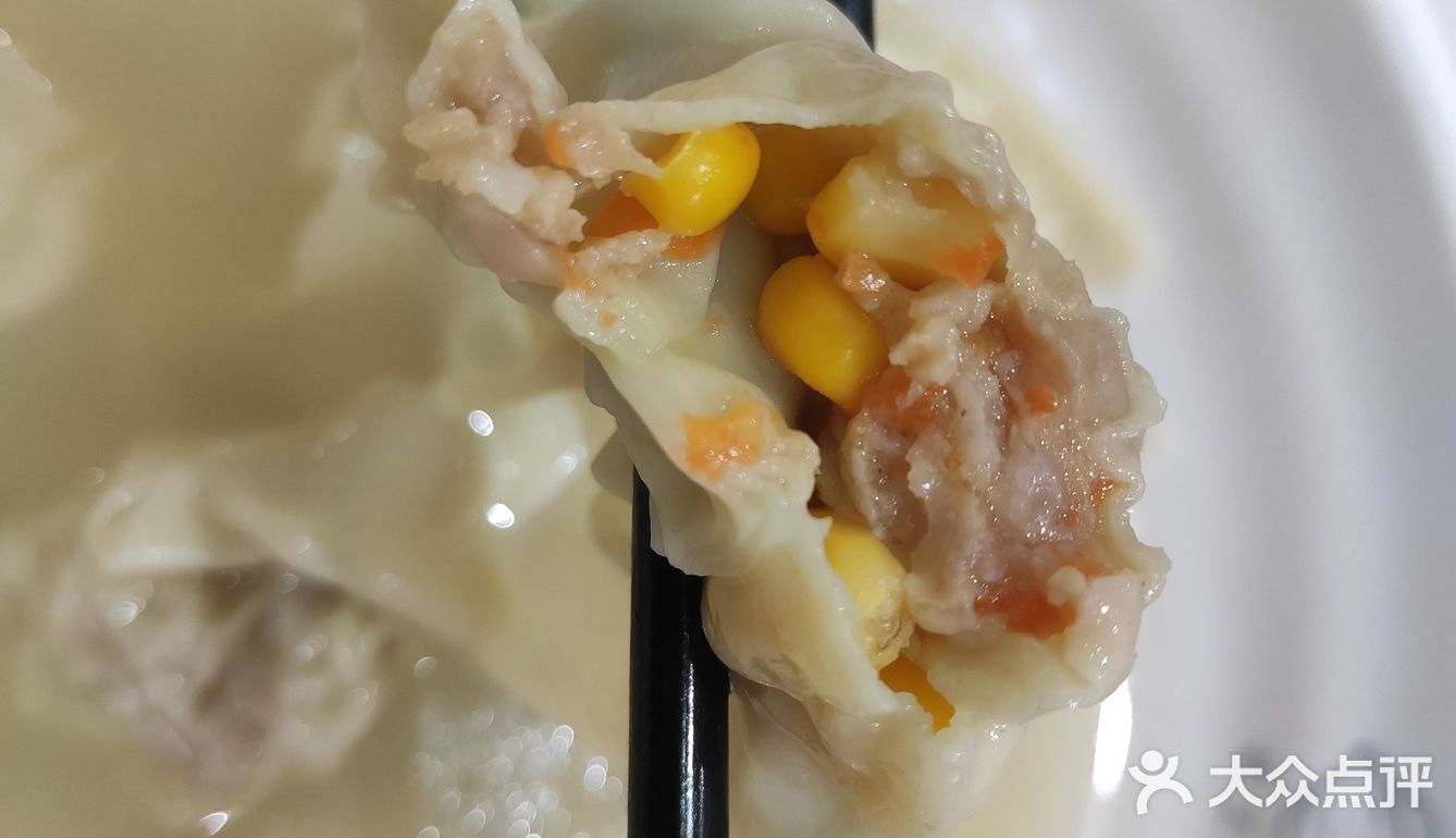 云吞Ⅰ胃口福生肉水饺店，只有咸